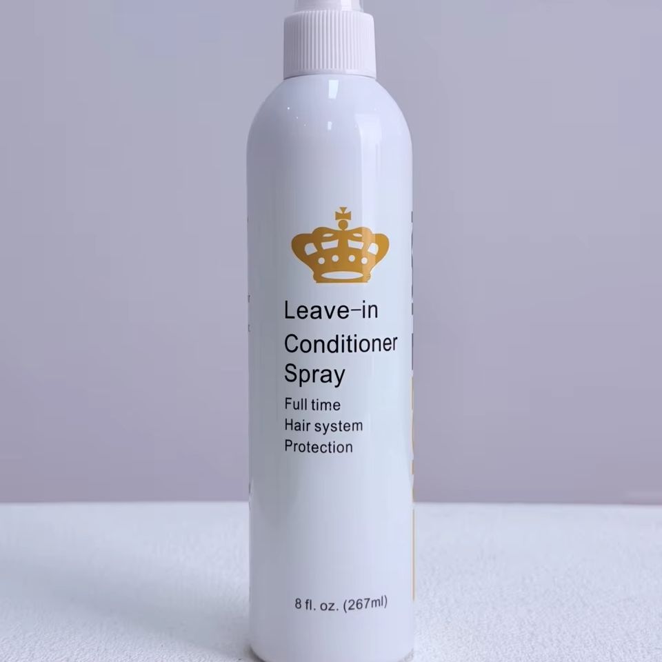 Hair Care Spray - 237ml/個 栄養ヘアケア液 くせ毛抑制リーブインフォーミュラ ソフトで光沢のある髪へ ヘアケアスプレー製品