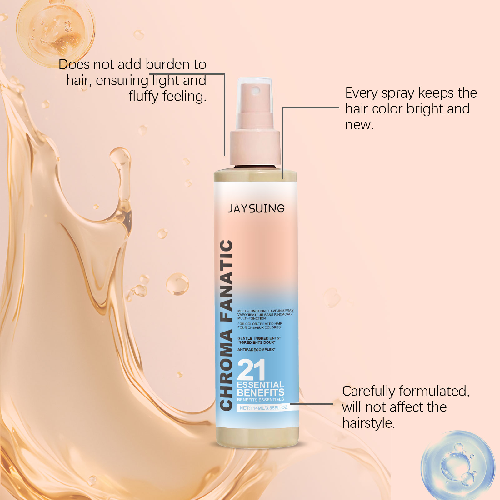 保湿スプレー髪頭皮治療スムージング矯正光沢のある修復ホット染 - Hair Care Essence Oil Spray のレビューと価格