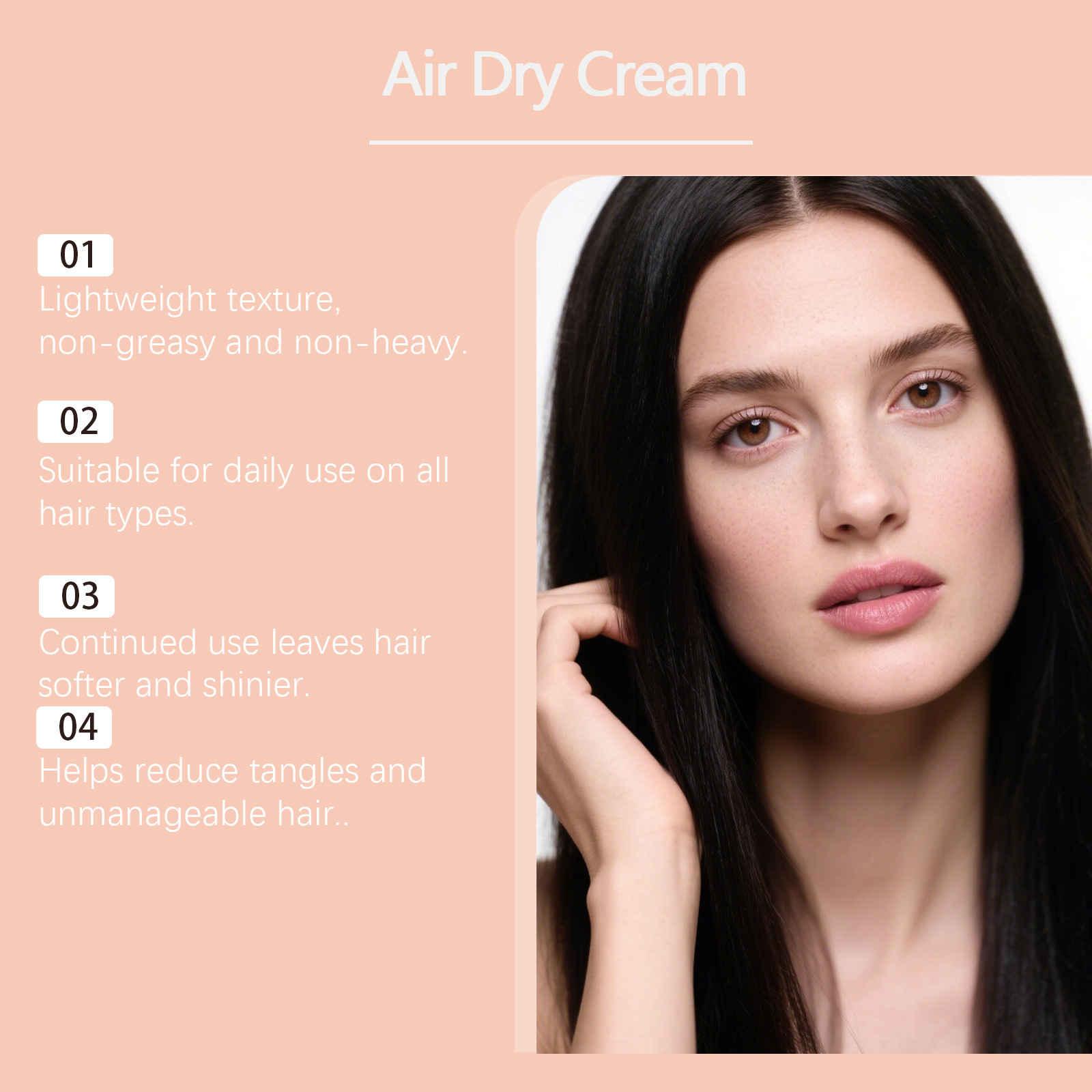 エアドライ スムージング ヘアクリーム アンチフリズ スタイ - Hair Care Frizzy Hair のレビューと価格